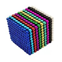 216  512  10000pcs Colors bucky balls magnetic balls