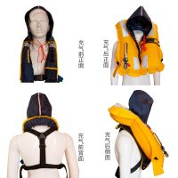 sell  Multifunctional automatic manual inflatable life jacket