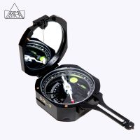 Harbin Compass for Surveying, high accuracy DQL-8 geological Compass