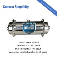 JS300A-Household Hollow NF Membrane Water Purifier