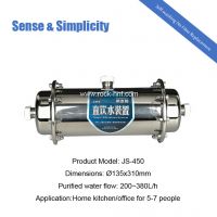 JS-450-Household Hollow NF Membrane Water Purifier