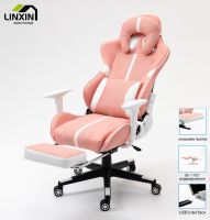 Reclining Footrest Head Pillow Gaming Chair Lumbar Pillow Massage Home Office Meeting Room Office Chair PC Computer Chair