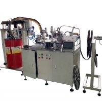 simi-auto Flap Disc Making Machine For Various Kind of Flap Disc with CE certificate