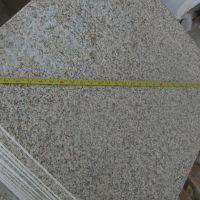 Wholesale China Natural Golden Yellow Granite Slabs With Flamed Surfaces