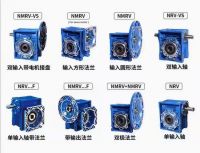 sell small motor gearbox worm gear speed reducer