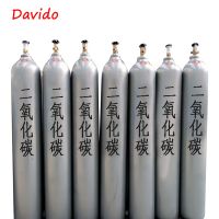 Industrial Grade Carbon Dioxide Gas Price Per Kg Co2 Gas Price From China Golden Supplier Davido