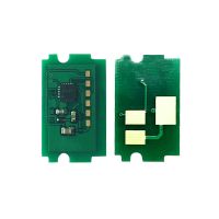 B1237 B1238 B1239 B1240 compatible toner reset chips for Olivetti d-Color MF2624 MF2624plus P2226 P2226plus