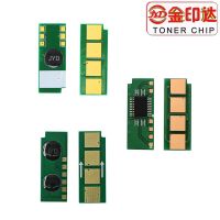 4 toner chips reset PC210E 210 211 211EV NT210 for PANTUM printer PANTUM P2200 P2500 P2500W M6500 M6500N M6500W  M6500NW M6550 M6550N M6550W M6550NW M6600 M6600N M6600W M6600NW cartridge