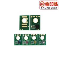 Toner Chip MPC2503K MPC2503C MPC2503Y MPC2503M for Ricoh Printer cartridge resetter