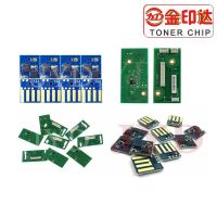 Fuser unit chip for Lexmark MS710 MS711 printer cartridge reset