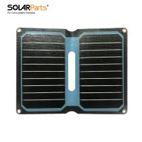 320W Portable Solar Panel For RV Ourdoor  And Batter Charger