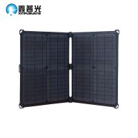 36W/18V Foldable Solar Panel For RV Camping Outdoor And Battery Charger