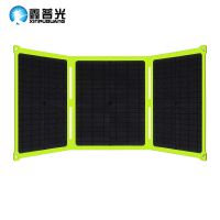 54W/18V Foldable Solar Panel For RV Camping Outdoor And Battery Charger