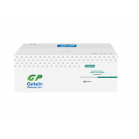 Covid-19 antigen test with quick result