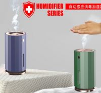 Automatic induction disinfection humidifier