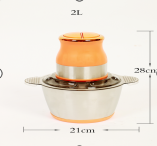 2L electric stainless steel cooking machine