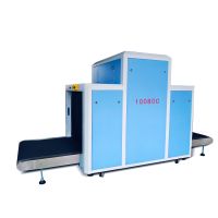 CHUANGYILONG X-RAY SCANNER INSPECTION FOR SECURITY CHECK (LD-100100C)