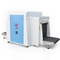 Sell CYL Dual View X-Ray Luggage Scanner LD-10080D