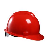ABS Safety Helmet Hard Hat V type