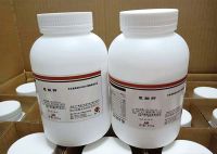 manufacturer supply reagent grade potassium oxalate