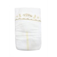 OEM ODM Baby Diaper Bebe Couches Sleepy Baby Napkin High Absorbency Baby Pampering Manufacture from China