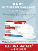 KN95 Face Mask For America Market, FDA Approved High Quality For Canada From China