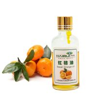 Aromatherapy Aroma Diffuser Essential Oil Cosmetic Soup Candle Fragrance Sweet Orange Oil