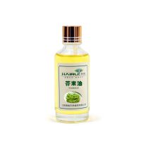 Mustard essential oil contain 90% Allyl isothiocyanate for food addititve Mustard seed oil