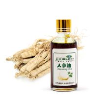 Natural Ginseng Oil Organic Chinese Herb Essential Oil For anti-wrinkle and whitening