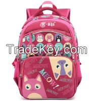 Backpack manufacturer