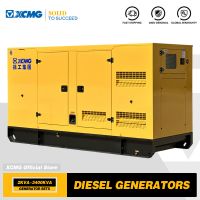 XCMG Official 20kw-2400kw Silent Soundproof Diesel Generators Price for Sale