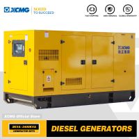 XCMG Official 100KW 125KVA Water Cooled Electric Silent Diesel Power Generator Price for Sale