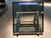 Low-E Insulating Glass