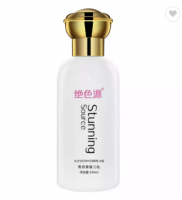 Glamour Body Lotion