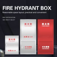 All kinds of hydrant boxes stainless steel fire box outdoor fire hydrant box