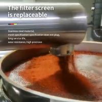 Pepper Flour Sieving Machine Vibration Screening