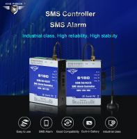 S150 8DI 2DO gsm Control Alarm system