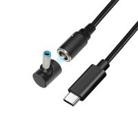 65W USB-C laptop charging cable, USB C to magnetic DC4.5x3.0mm power cable for HP