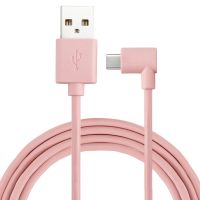 Molded USB cable, USB to angled USB C cable, 90 degree USB type C charging and data cable
