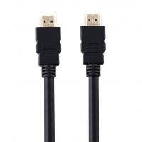 Gold-plated HDMI cable with Ethernet supports 3D, 1080P TVs