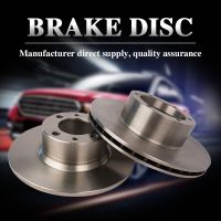 Sell Brake disc