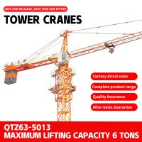 Sell flat head tower crane construction crane site crane QTZ63-5010 QTZ63-5013