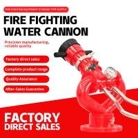 Fire-fighting equipment manufacturers mobile fire cannon fire prevention high pressure mobile water cannon