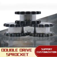 Sell dual drive sprocket