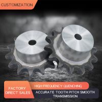 Sell tooth table sprocket