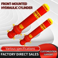 Sell Factory direct sales dump truck lifting cylinder hydraulic jack model complete support customization