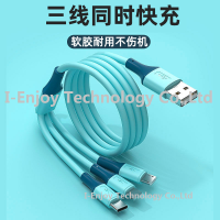 3-in-1 PD 20W Qick Charger Cable For iPhone iPad Mobile Phone
