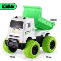 Plastic Truck Toys In Stock