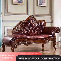 sell European style chaise