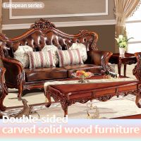 sell European style solid wood sofa